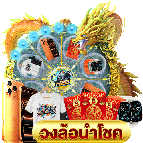 รีวิวการทดลอง เล่น สล็อต เว็บ ตรง ที่คุณต้องลอง